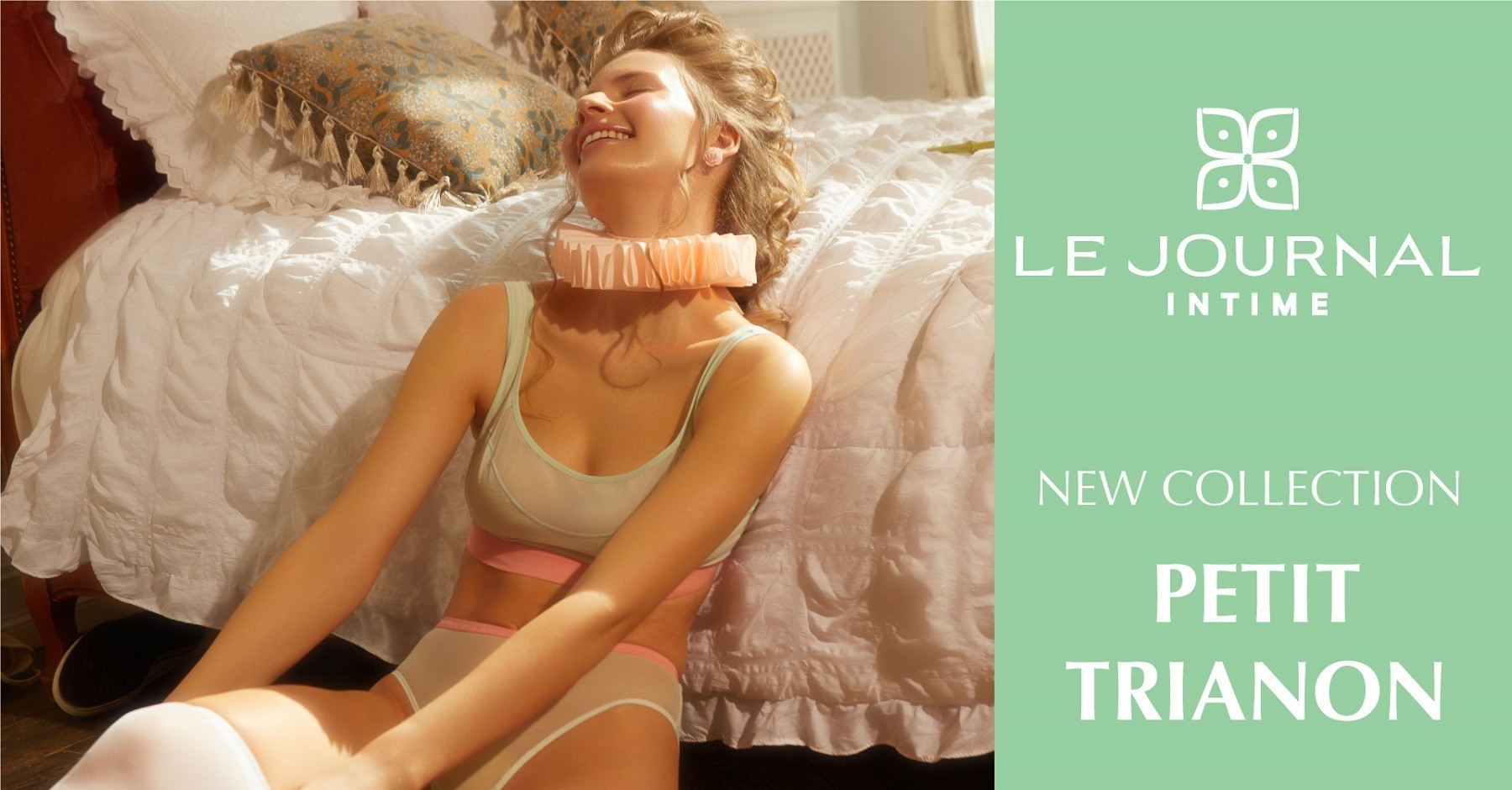 Новая коллекция Petit Trianon уже в продаже!